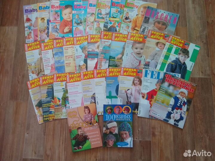 Журналы по вязанию для детей