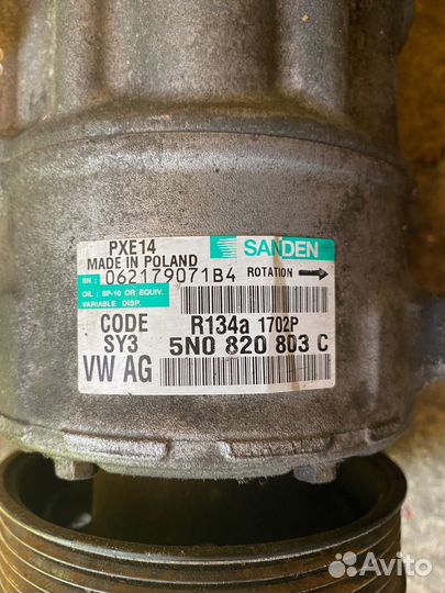Компрессор кондиционера 5n0820803c Volkswagen