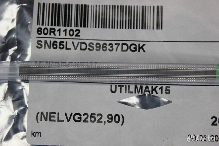 1 шт SN65lvds9637DGK SN65 Микросхема Texas Instrum