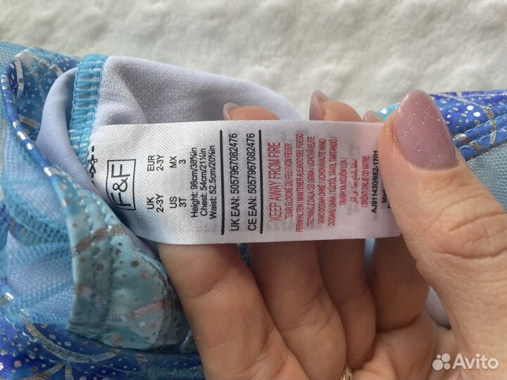 Купальник детский