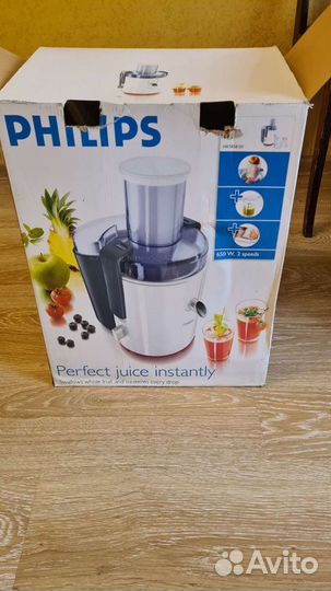 Соковыжималка