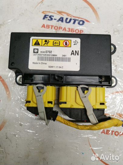 Блок SRS Opel Antara 2.2 дизель Z22D1 2012