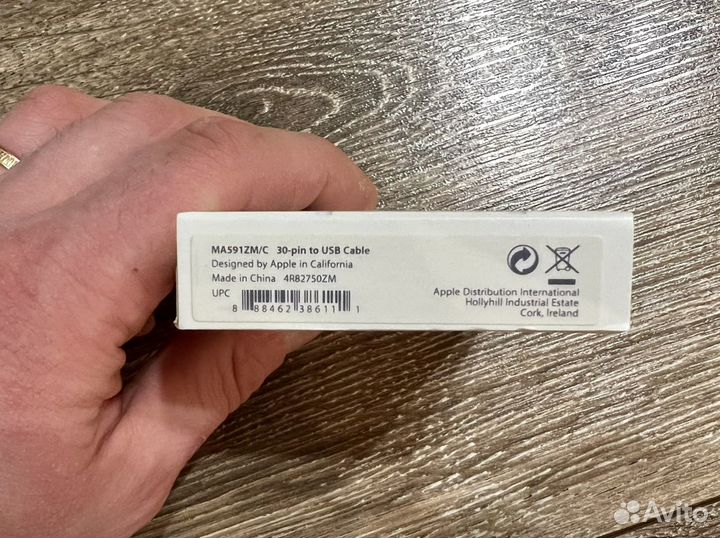 Apple 30-pin to USB Cable