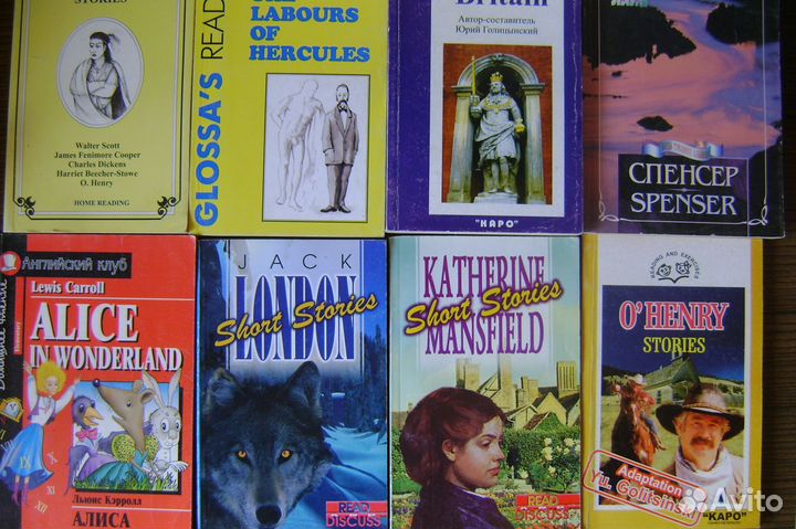 Список. Английская худож. литература. Много