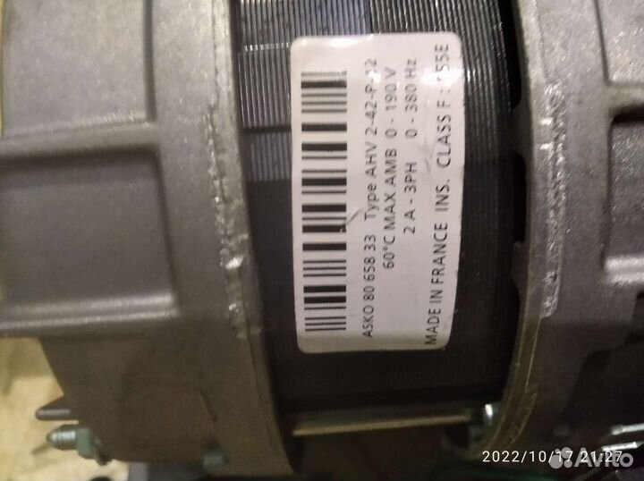 Двигатель стиральной машины asko