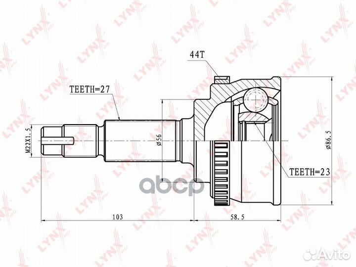 Шрус наружный CO-5717A lynxauto