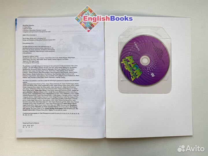 English world 5 комплект с CD, новые