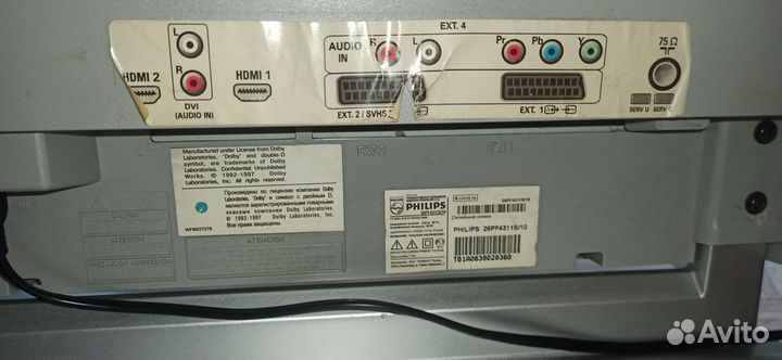 Телевизор ЖК Philips 26pf4311s/10