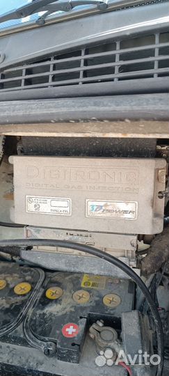 Гбо 4 поколения метан