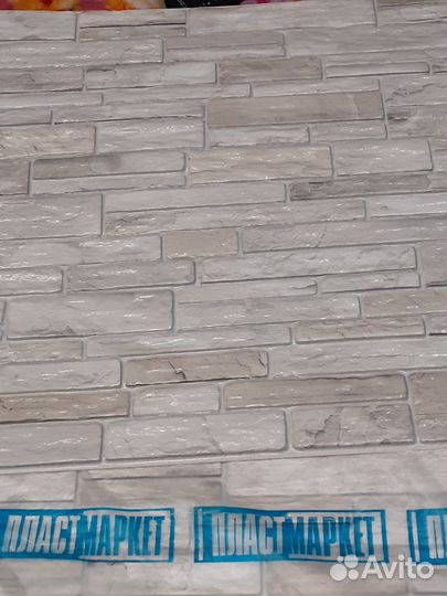 Пластиковые панели