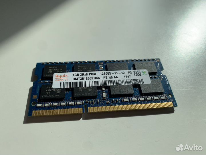 Озу DDR3 4GB Hynix