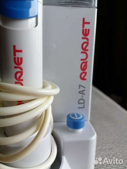 Ирригатор aquajet LD-A7