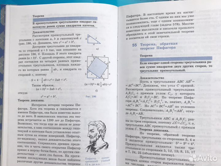 Словари Розенталь Тихонов Львов