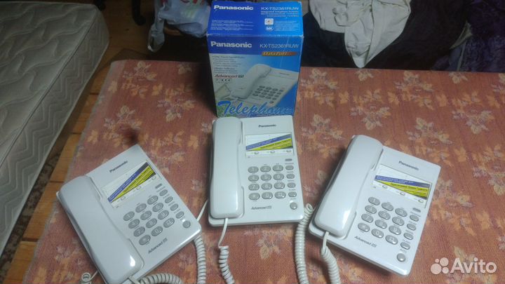 Стационарные телефоны Panasonic KX-ts2361ruw
