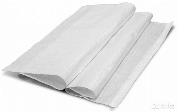 Мешки полипропиленовые новые