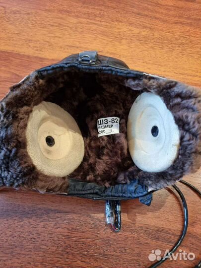 Шлемофон летный зима кожа мех 58