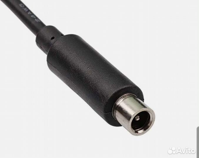 Кабель зарядного устройства Ninebot ES