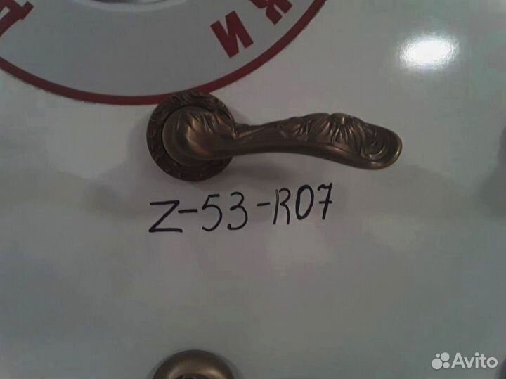 Пластиковая дверь