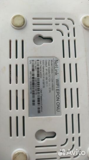 Абонентский оптический терминал onu gpon, роутер