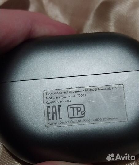 Беспроводные наушники huawei freebuds pro