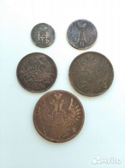 Медные монеты Российской Империи