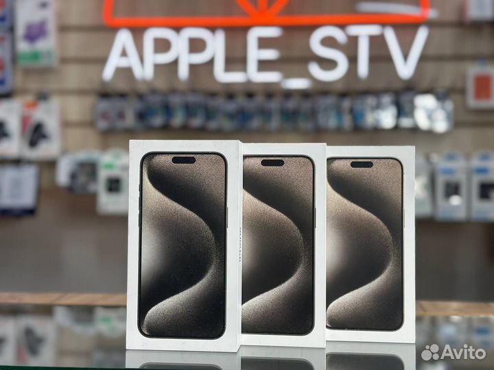 iPhone 15 Pro, 256 ГБ