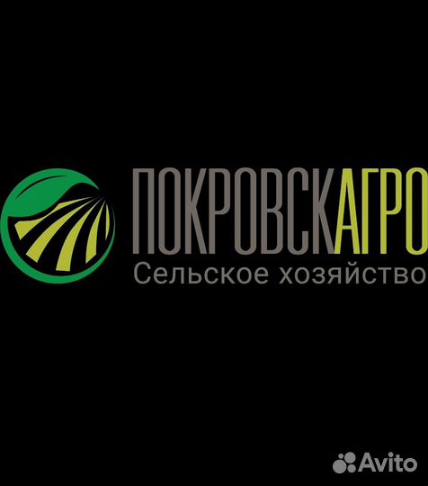 Механизатор в с/х