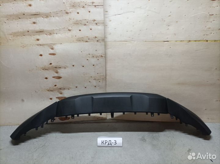 Бампер передний Ford EcoSport 1 2014