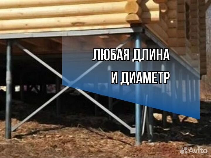 Фундамент на сваях под террасу