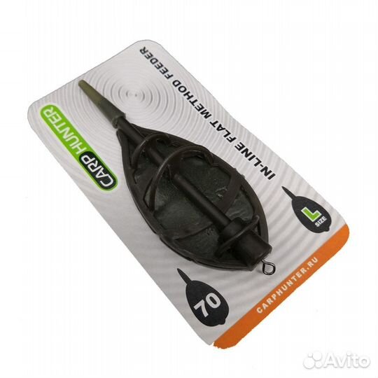 Флэт кормушка Large Flat Method Feeder 40-70 гр