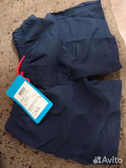 Шорты спортивные