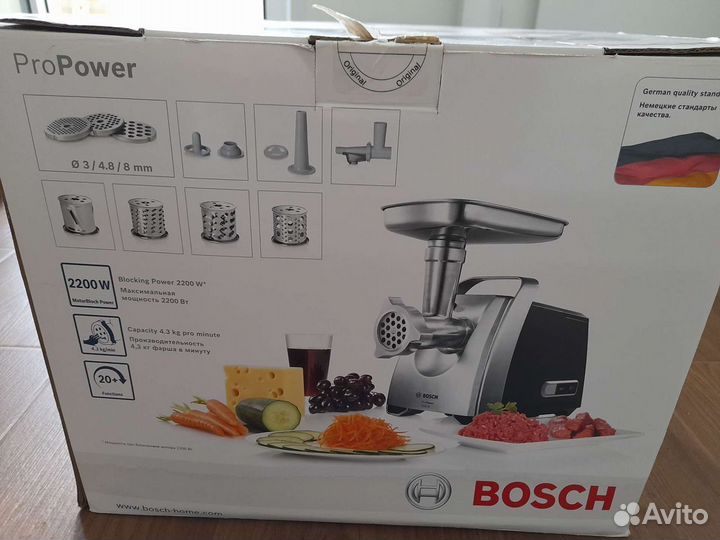 Мясорубка электрическая bosch