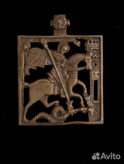 «Святое Воинство: образы небесных защитников в рус