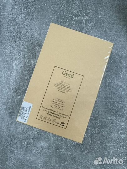 Gritti dor de vara 100ml extrait de parfum new