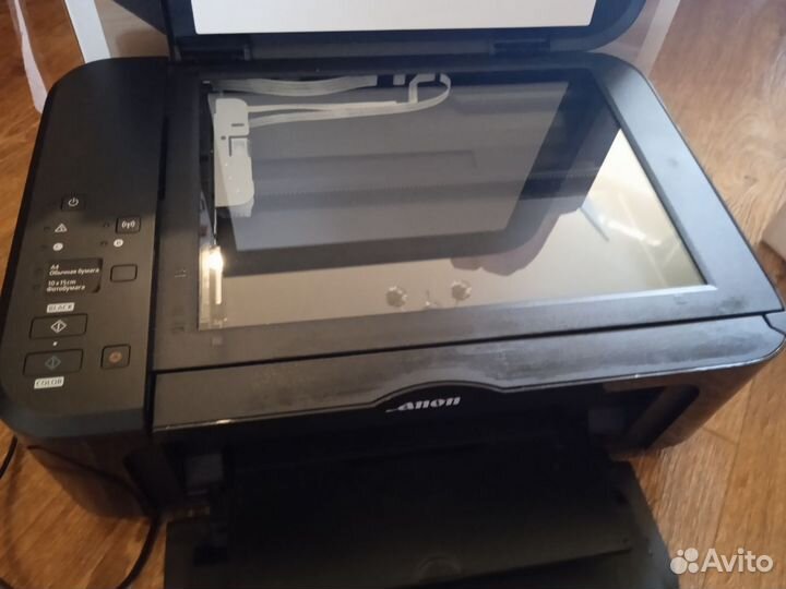 Мфу Canon pixma mg3640s