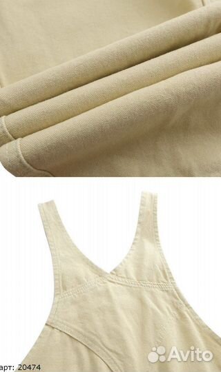 Комбинезон carhartt бежевый (L, XL)