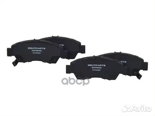 Колодки дисковые передние Honda Civic 1.3i-1.6i