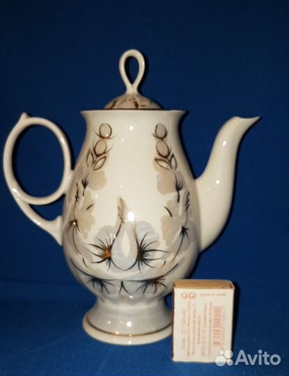 Кофейный сервиз перламутровый.ссср