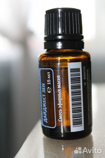 Масла DoTerra