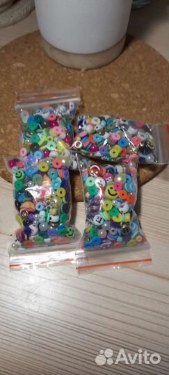 Наборы для бисероплетения