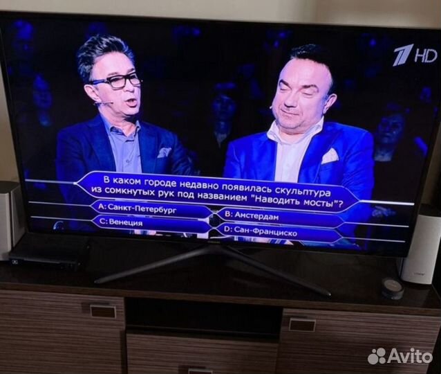 Телевизор