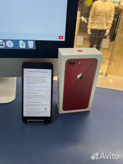 Apple iPhone 8 plus 256gb Red