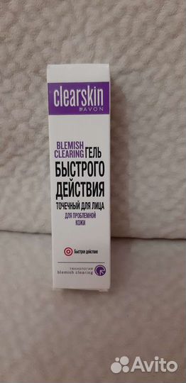 Гель для проблемной кожи