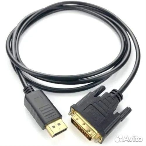 Кабель DisplayPort - DVI 1.8м