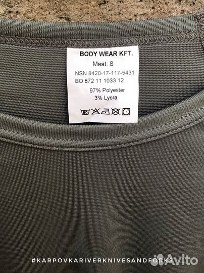 Теромрубашка влагоотводящая, S, Нидерланды