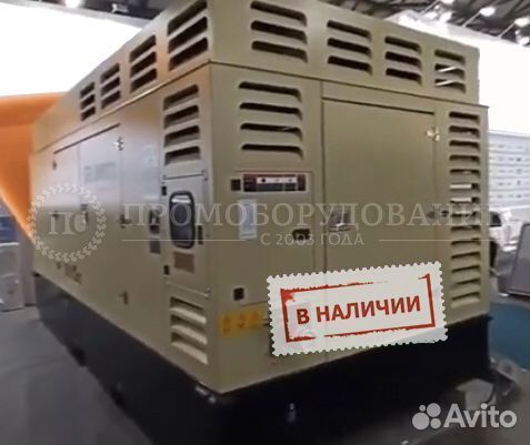 Дизель компрессор 25 Бар