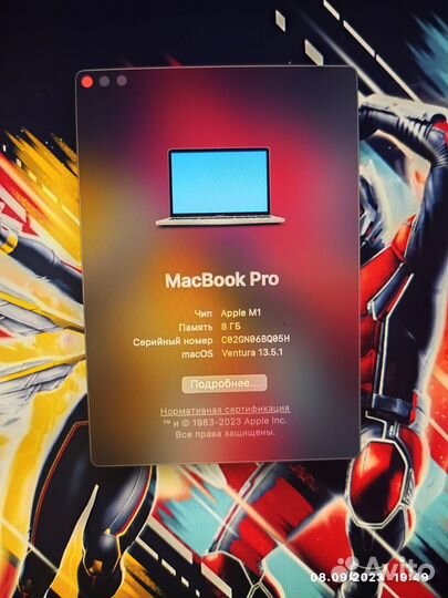 Apple MacBook Pro 13 2020 m1 8gb 512gb