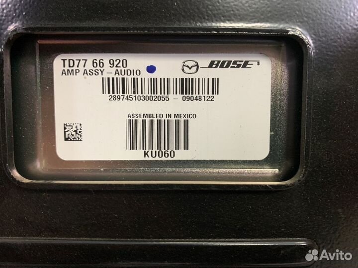 Усилитель звука Mazda Cx9