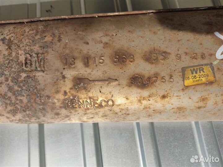 Глушитель Opel astra H 2009