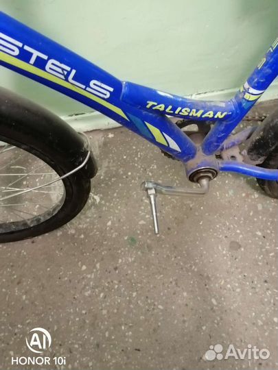 Велосипед бу